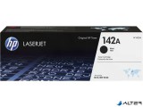 W1420A Lézertoner LaserJet M110, M111, M139, M140, M142 nyomtatókhoz, HP 142A, fekete, 0,95k