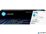 W2191A Lézertoner LaserJet Pro 3202 nyomtatóhoz, HP219A, cián, 1,2k