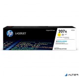 W2212A Lézertoner Color LaserJet Pro M182N, M183FW nyomtatókhoz, HP 207A, sárga, 1,25k