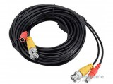 WaliSec WS-HDVP75FT-CU BNC+DC táp kábel 20m, HD kamerákhoz, fekete