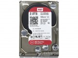 WD Red Pro 3,5" 2TB merevlemez - WD2002FFSX