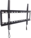 Well LCD fali TV tartókonzol 32"-80" (TVS-LCD-FXS80-WL)
