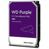 WESTERN DIGITAL 3.5" HDD SATA-III 2TB 5400rpm 64MB Cache, CAVIAR Purple (WD23PURZ)