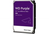 Western Digital 8TB 5640rpm SATA-600 128MB Purple WD84PURZ merevlemez