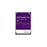 Western Digital HDD 12TB 3.5" SATA 7200RPM 256MB PURPLE SURVEILLANCE (WD121PURP)