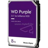 Western Digital HDD 8TB 3.5" SATA 5640RPM 128MB PURPLE SURVEILLANCE (WD84PURZ)