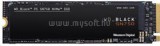 Western Digital SSD 2TB M.2 2280 NVMe PCIe WD Black SN750 (WDS200T3X0C)