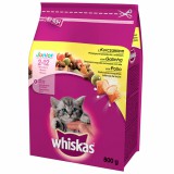 Whiskas junior csirkés macskaeledel 800g