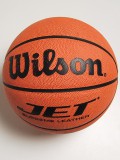 Wilson  Kosárlabda B1216