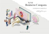 WMI Learning Kft. Vági Margit: WMI Business Compass üzletfejlesztő munkafüzet - könyv