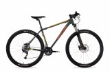 Woodlands Pro 2.1 29er MTB kerékpár 19" Sötétzöld