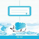 WORK_IN_PROGRESS Füzet, tűzött, A5, szótár, 32 lap, ICO "31-32"