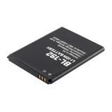 WPower Lenovo A300 akkumulátor 2000mAh, utángyártott