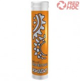 XADO Xado zsír 10 %-os kopáshoz 450 ml