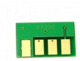 XEROX 3300MFP CHIP 8K AX (For use)