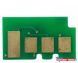 XEROX 3315 CHIP 2,3k. 106R2308 (For use)