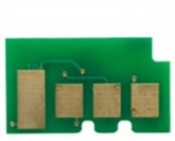 XEROX 3320 CHIP 11k. 106R02306 ZH (For use)