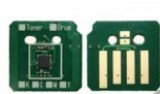 XEROX 7120 Drum CHIP Mag.51k.AX* (For use)