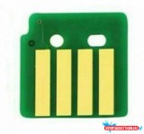 XEROX B7030 Drum CHIP 80K .ZH (For Use)