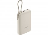Xiaomi 10000mAh PowerBank (Integrated Cable) Tan BHR9072GL