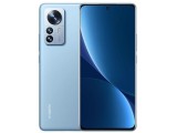 Xiaomi 12 Pro 5G Dual Sim 12GB RAM 256GB kék (blue) kártyafüggetlen okostelefon