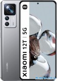 Xiaomi 12T 5G Dual Sim 256GB 8GB RAM