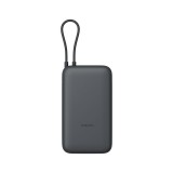 Xiaomi 20000mAh PowerBank (Integrated Cable) Dark Gray  BHR9740GL