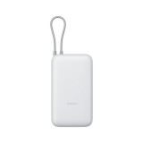 Xiaomi 20000mAh PowerBank (Integrated Cable) Light Gray  BHR9738GL