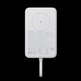 Xiaomi 33W Magnetic Power Bank 10000mAh (Integrated Cable) White / BHR9822GL (BHR9822GL)