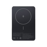 Xiaomi 5000mAh PowerBank Super Slim Magnetic Black BHR08PMGL