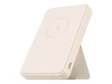 Xiaomi 6000mAh Magnetic PowerBank White BHR9074GL