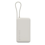 Xiaomi 67W 10000mAh PowerBank (Integrated Cable) Tan BHR08O0GL