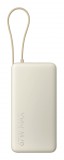 Xiaomi 67W Power Bank 20000 Lítium-ion (Li-ion) 20000 mAh Homok