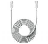 Xiaomi adatkábel (Type-C - Type-C, 6A, gyorstöltő, cipőfűző, 200cm) FEHÉR