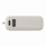 Xiaomi BHR9072GL Powerbank Integrált Kábellel USB-A + USB Type-C / 10000 mAh 33W - Bézs (1125187)