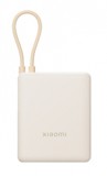 Xiaomi BHR9333GL 33W 10000mAh Tan GL power bank