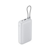 Xiaomi BHR9738GL külső akkumulátor Lítium-ion (Li-ion) 20000 mAh Fehér