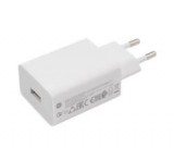 Xiaomi hálózati töltő USB aljzat (22.5W, gyorstöltő) FEHÉR