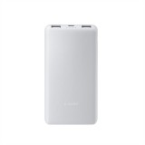 XIAOMI Lite 10000mAh PowerBank fehér BHR9350GL