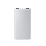 Xiaomi Lite 10000mAh PowerBank White BHR9350GL