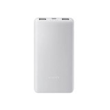 Xiaomi Lite powerbank (10000 mAh, 22,5W, fehér)
