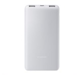 XIAOMI LITE vésztöltő 2 USB+Type-C aljzat (10000mAh, 22.5W, PD gyorstöltő) FEHÉR
