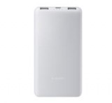 Xiaomi LITE vésztöltő 2 USB+Type-C aljzat (10000mAh, 22.5W, PD gyorstöltő) FEHÉR