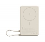 Xiaomi Magnetic 10000mAh PowerBank with Built-in Stand Beige BHR08PBGL