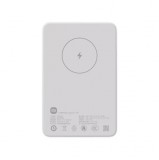 Xiaomi Magnetic Power Bank 5000 mAh 18W gyorstöltéssel BHR9303GL világosszürke