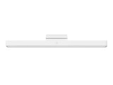 Xiaomi Magnetic Reading Light Bar White BHR8956GL