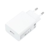 Xiaomi MDY-11-EP 22.5W gyorstöltő – eredeti Xiaomi USB-A hálózati töltő adapter