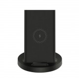 Xiaomi Mi 20W Wireless Charger Stand XMM20WWCS