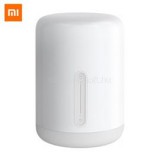 Xiaomi Mi Bedside Lamp 2 okos éjjeli LED lámpa (XMMBSL2)