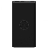 Xiaomi Mi Essential 10000mAh Wireless PowerBank Black BHR5460GL